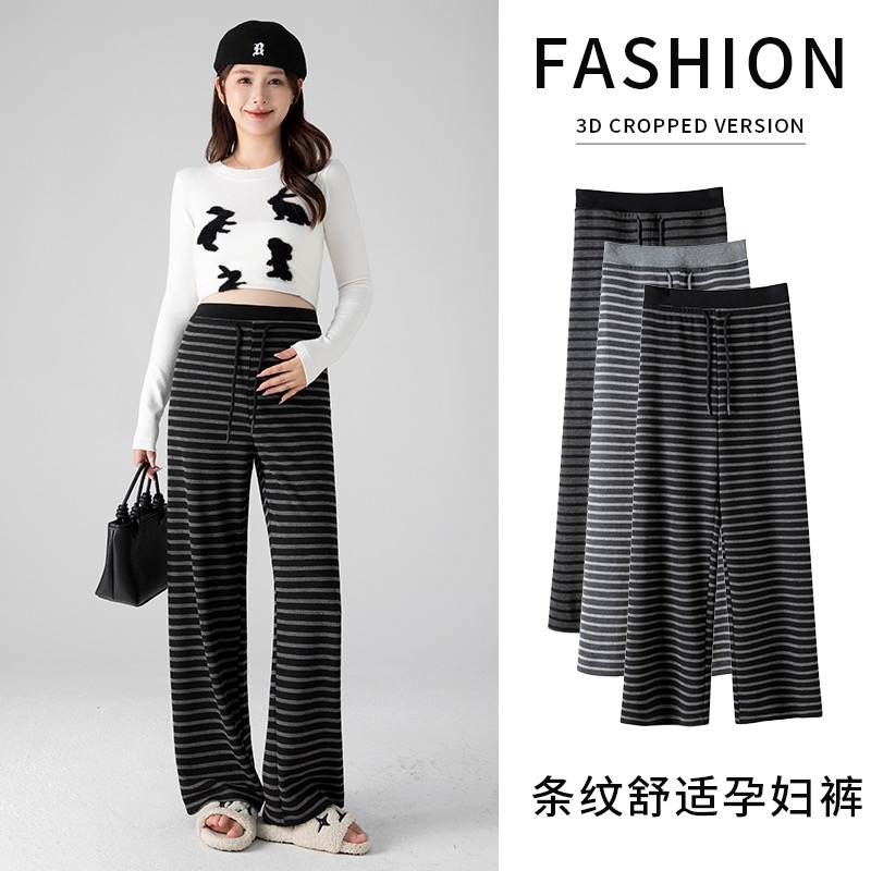 施纤雅孕妇裤外穿宽松百搭秋冬新款条纹阔腿无托腹孕妇裤