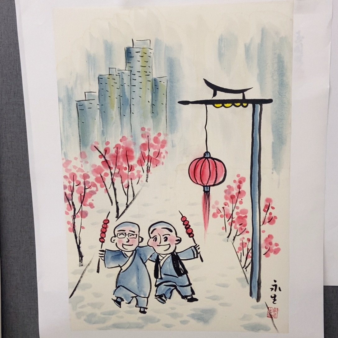 国画手写手绘作品279