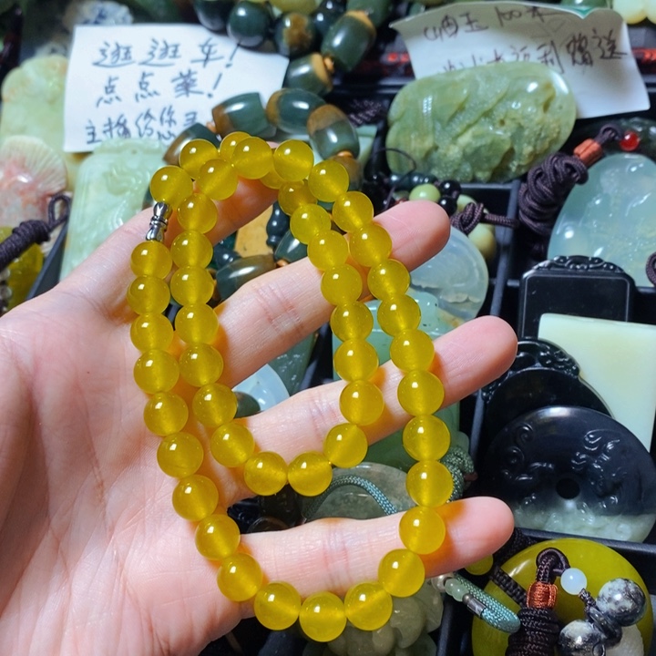 蛇纹石玉颈饰未镶嵌