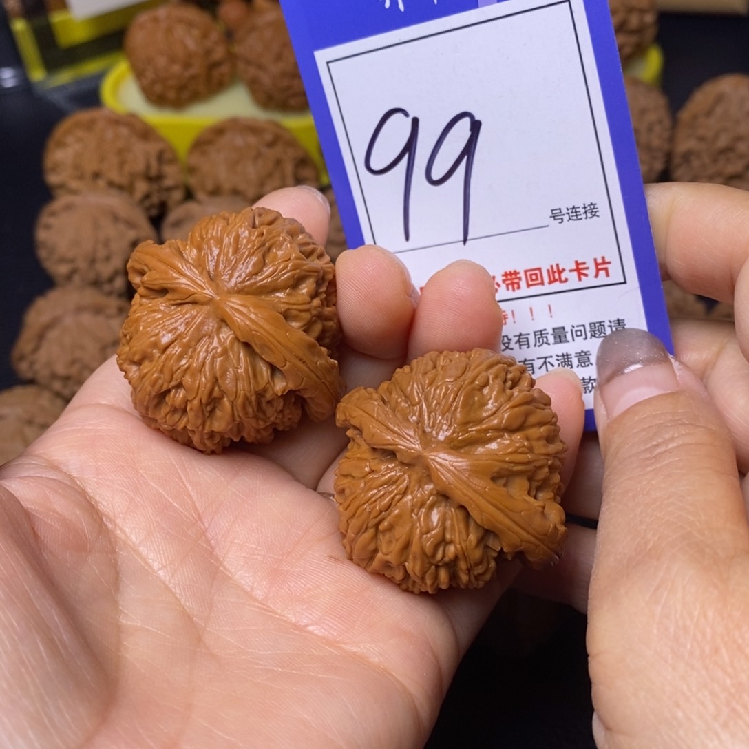 文玩核桃把件42白狮子99