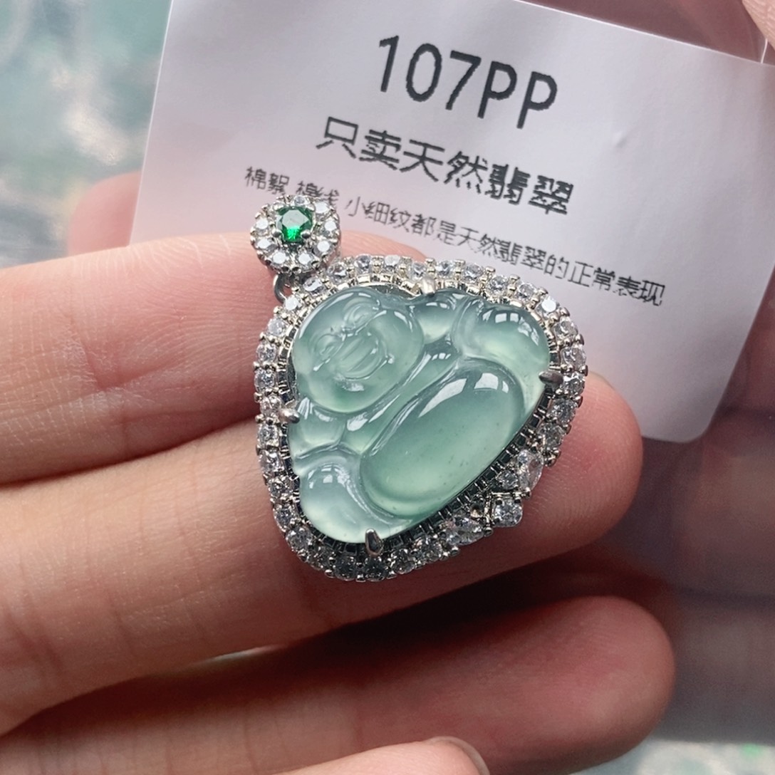 【闪购商品】颈饰未镶嵌翡翠