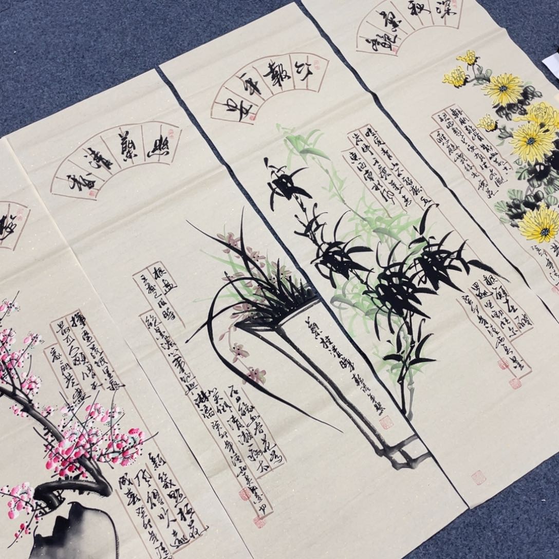 我们的生活方式是什么意思