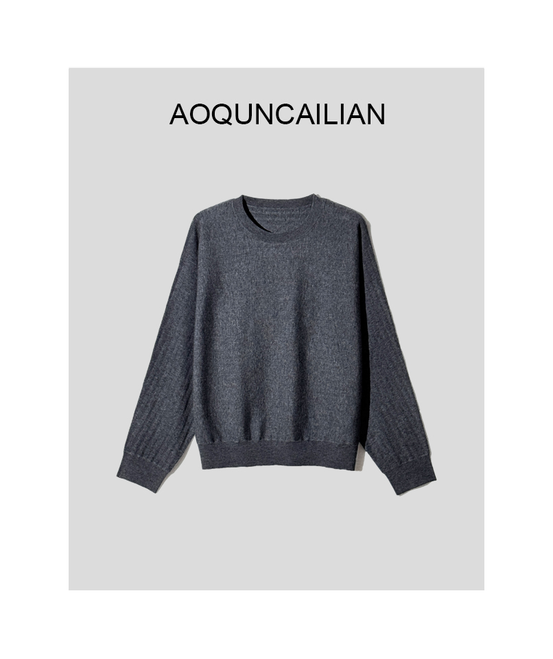 AoQunCaiLian秋冬简约百搭时尚设计师横纹长袖上衣-GG6021