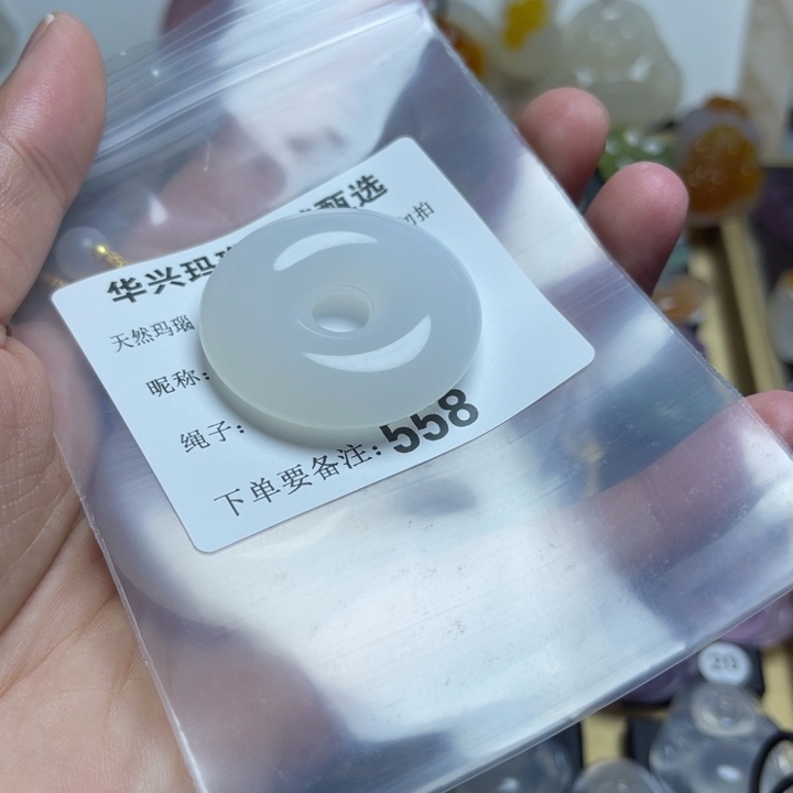 玛瑙/玉髓颈饰未镶嵌曳**丽