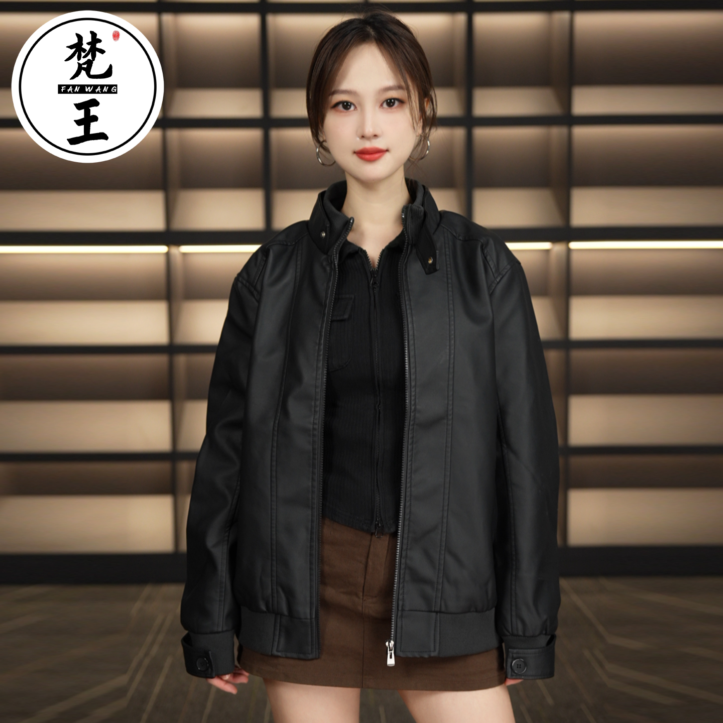 梵王秋冬防风厚款修身皮衣夹克男士时尚休闲百搭立领外套男女同款