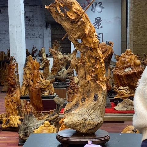 柏木（崖柏）?***人太行崖柏根雕