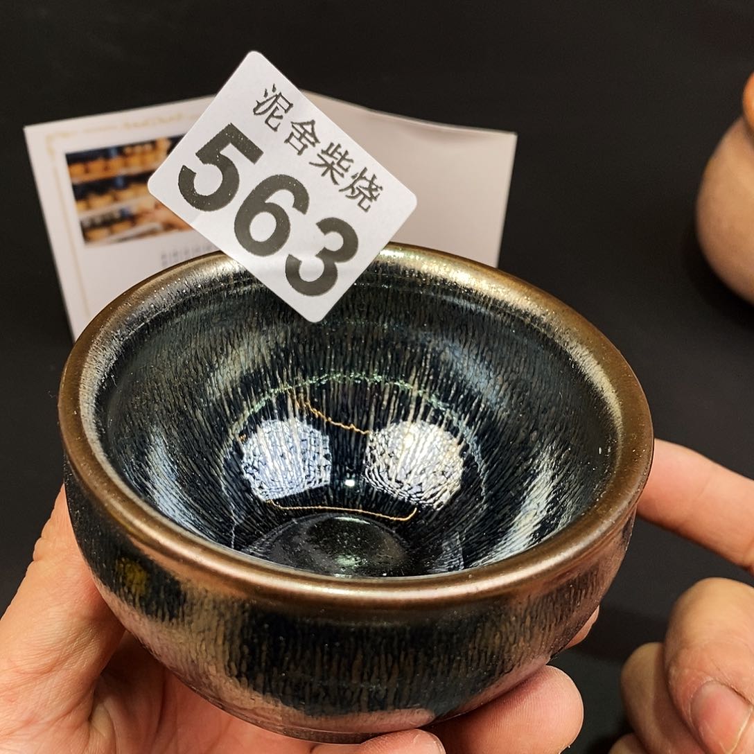 壶泥舍柴烧精品茶器