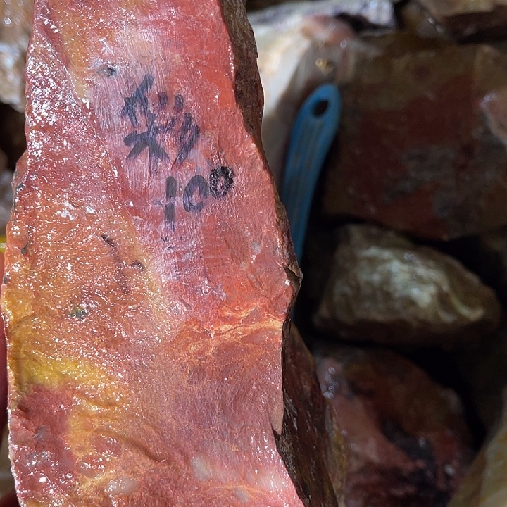 寿山石定制产品设计