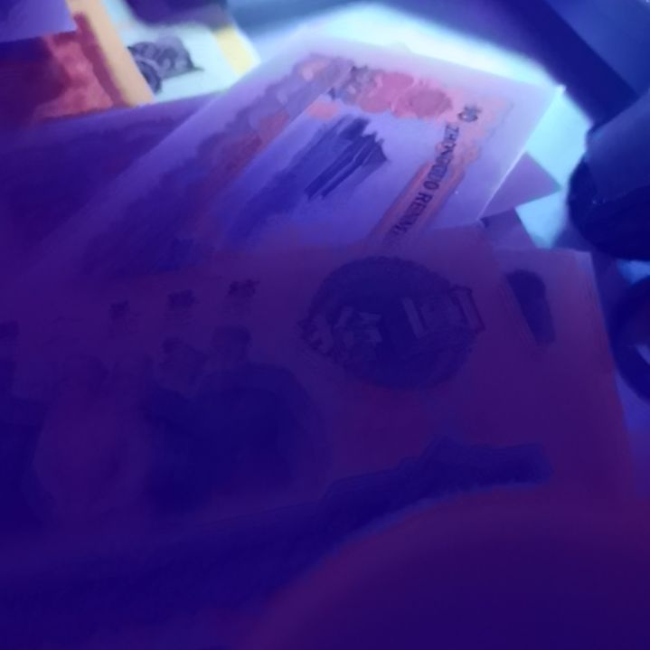 柒***陆炫彩大团结荧光币