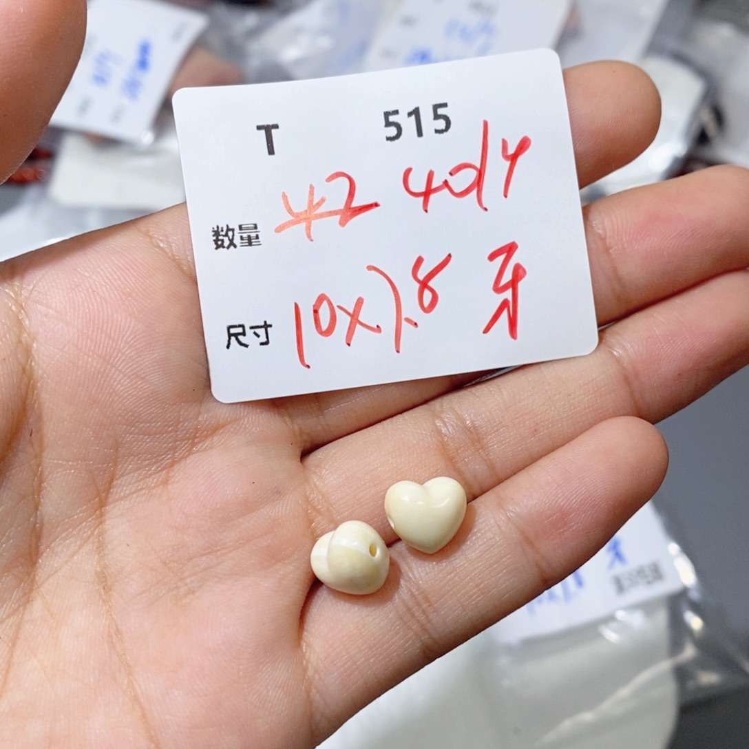 檀香木无事牌T515