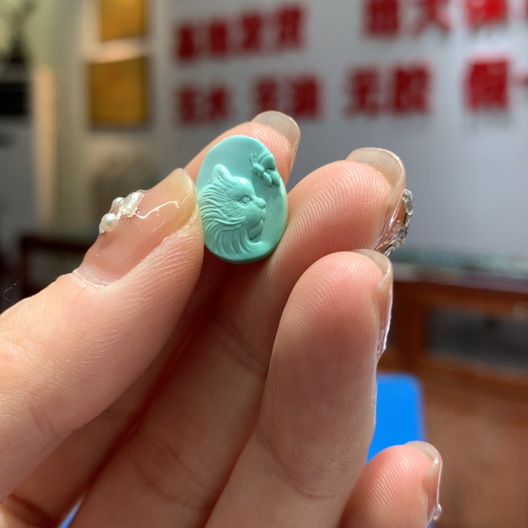 绿松石配饰未镶嵌