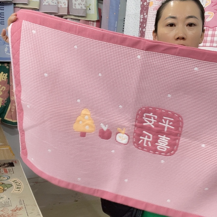 棉特价粉色平安喜乐