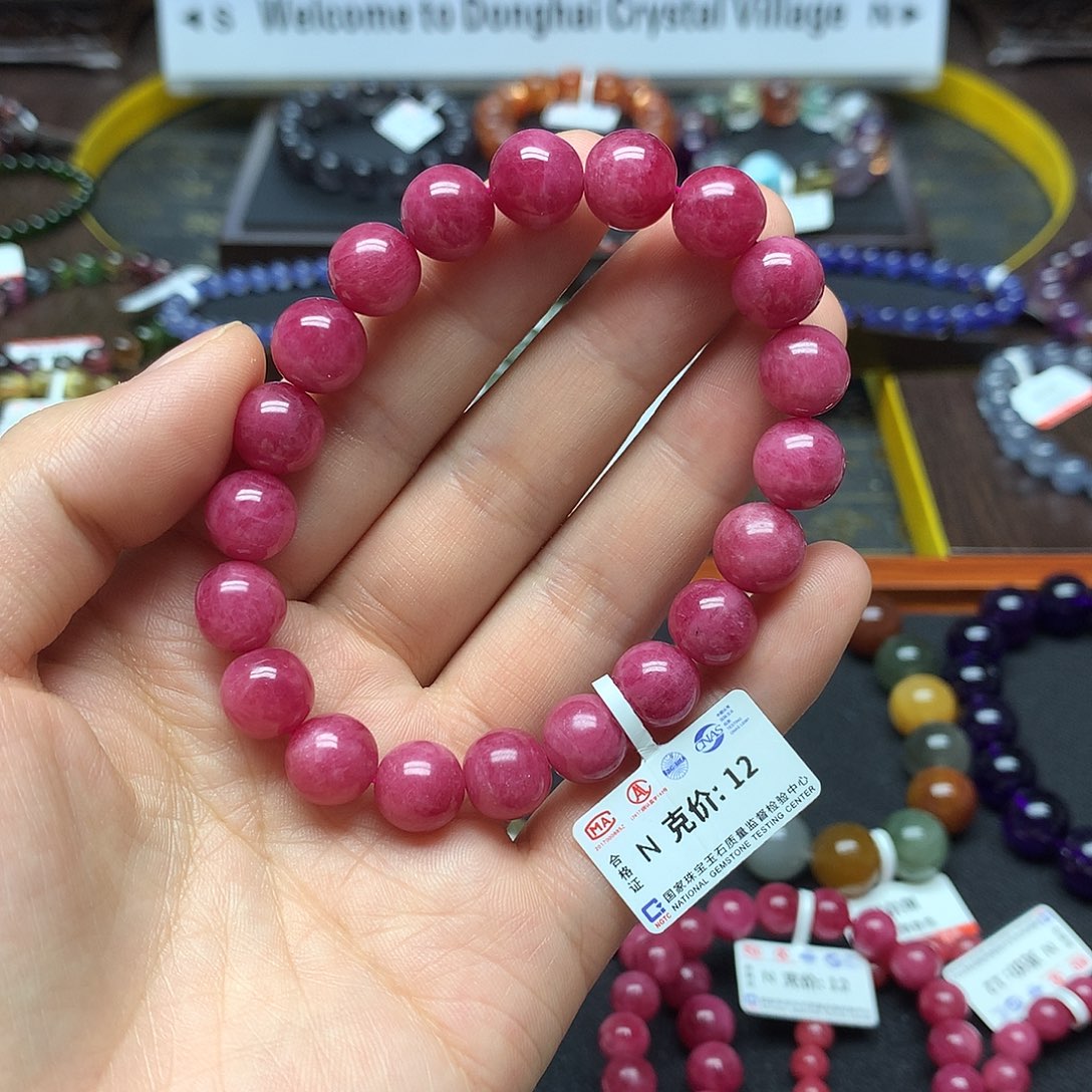 蔷薇辉石手链未镶嵌手链