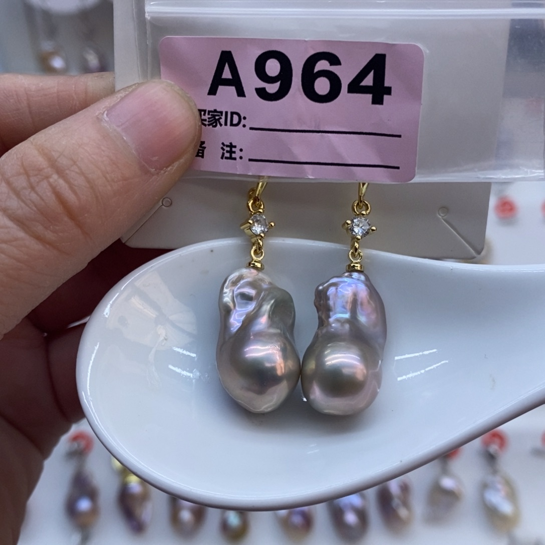 未镶嵌淡水珍珠美丽哦哦哦