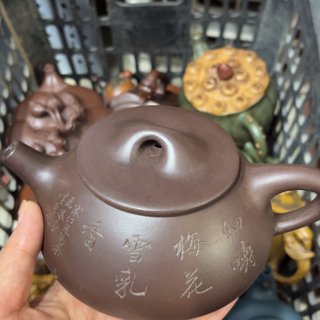 紫砂茶壶紫砂壶泡茶350