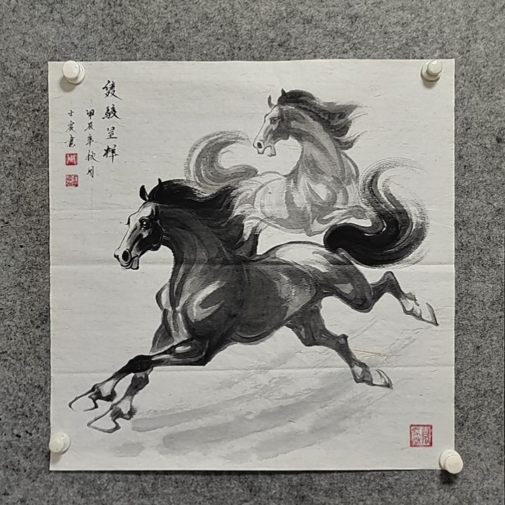 横款水墨写意骏马图