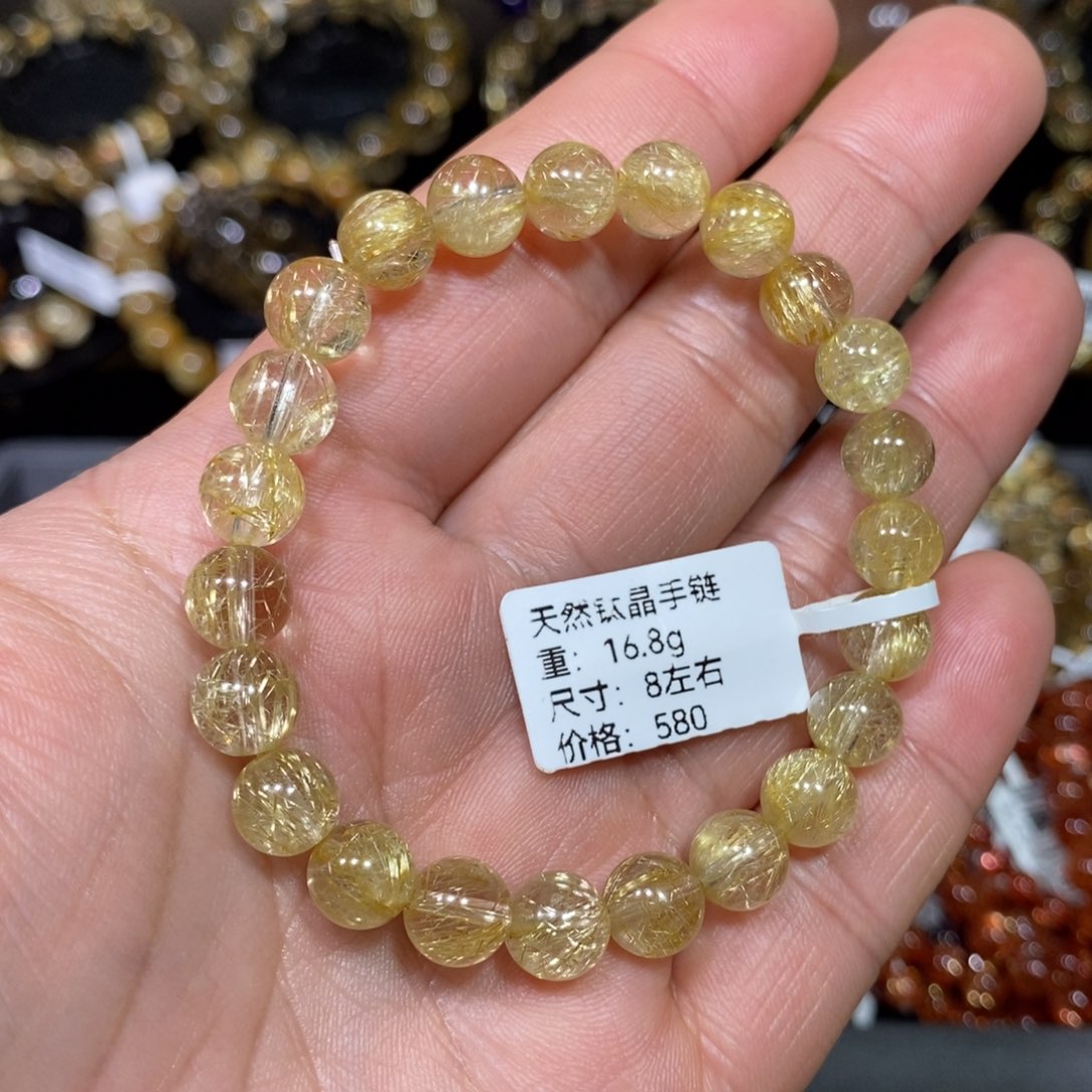 水晶手链未镶嵌周