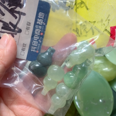 蛇纹石玉手把件未镶嵌