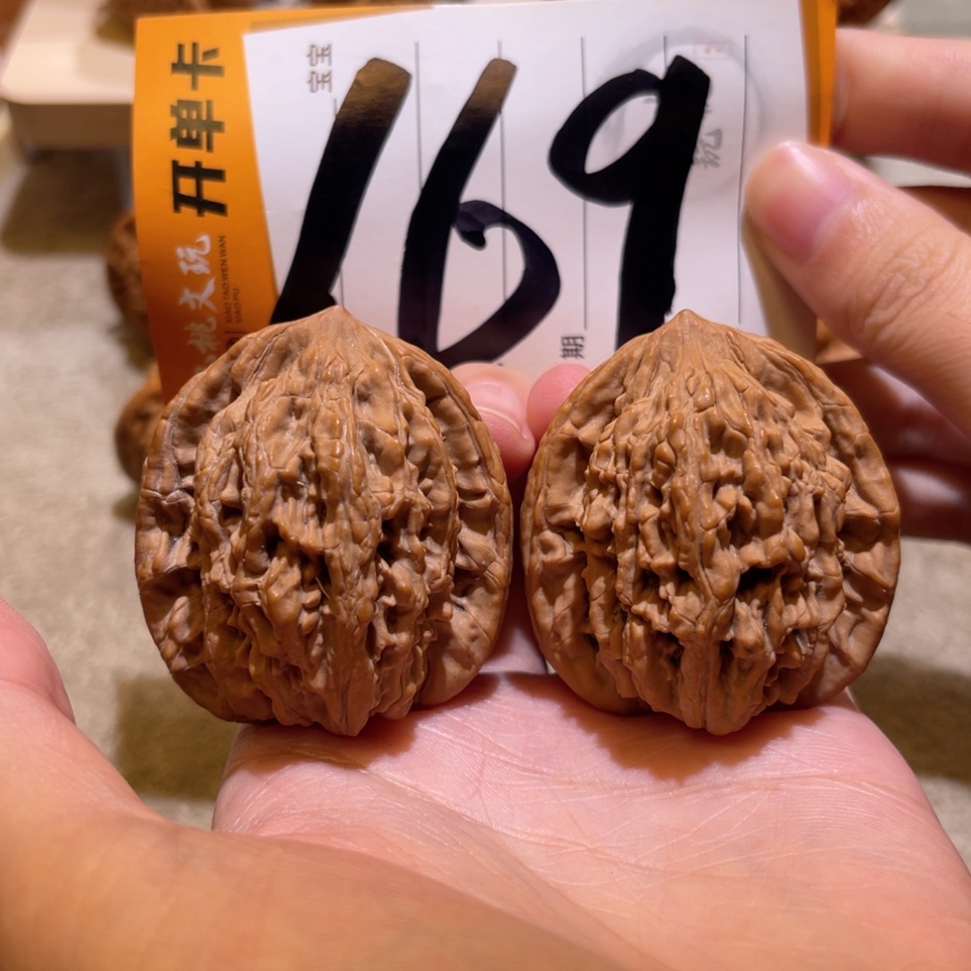 把件文玩核桃全品41虎头