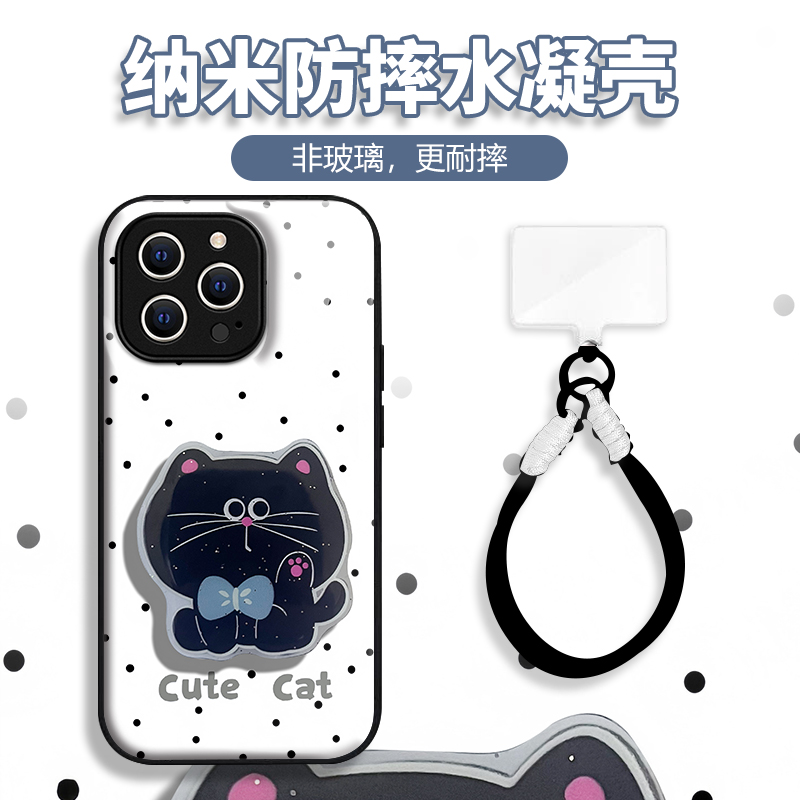 水凝壳iPhone苹果16手机壳15适用华为matep荣耀OPPO小米vivo一加