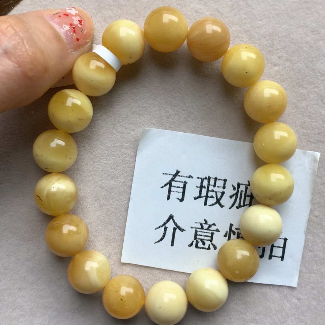 蜜蜡珠宝奇石未镶嵌5