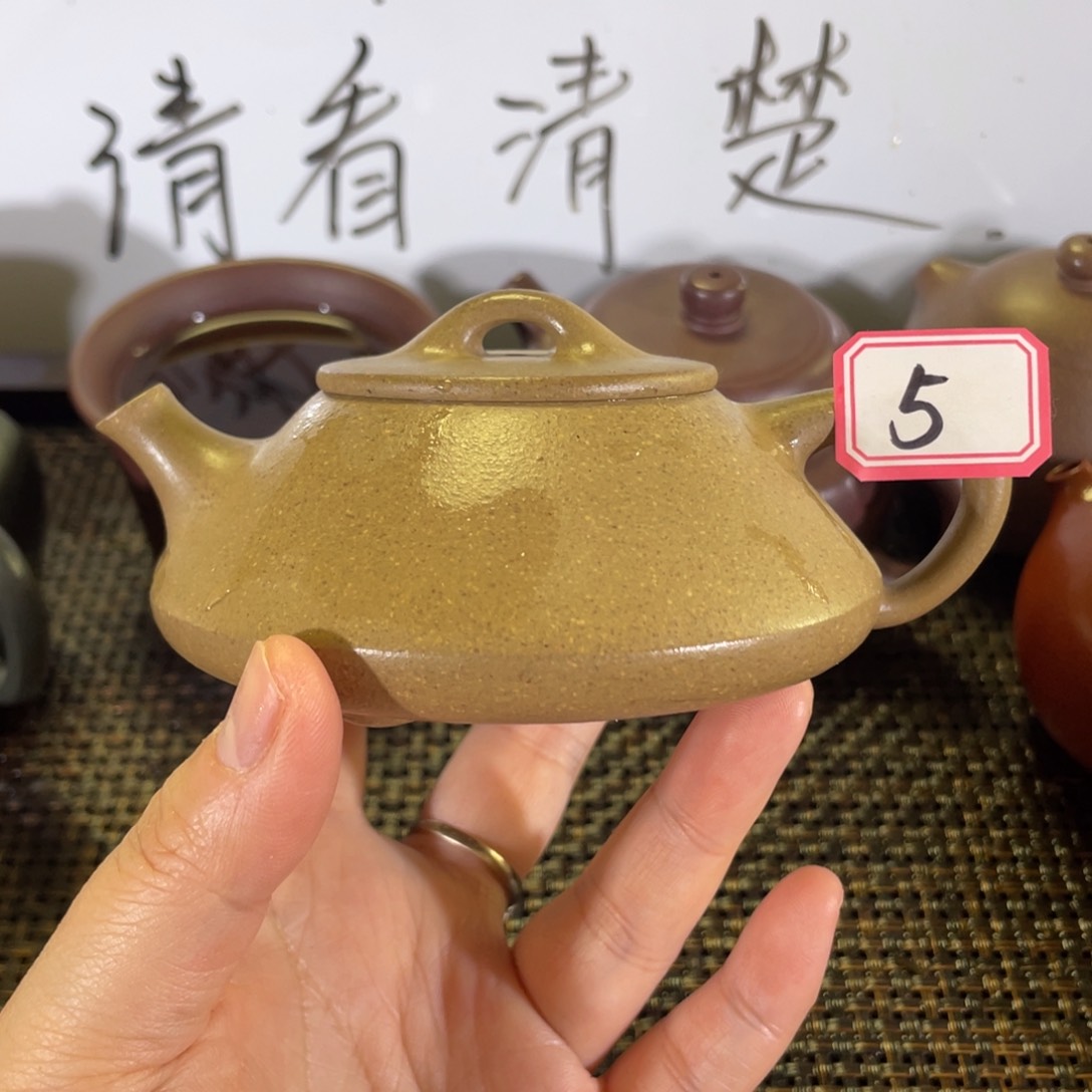 紫砂茶壶憨瓢微瑕全手