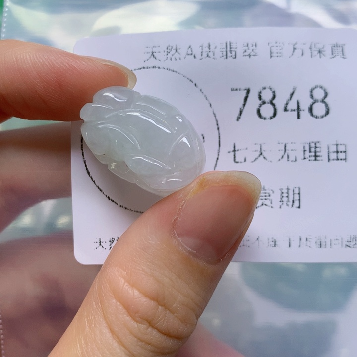 翡翠未镶嵌颈饰翡翠貔貅戒指