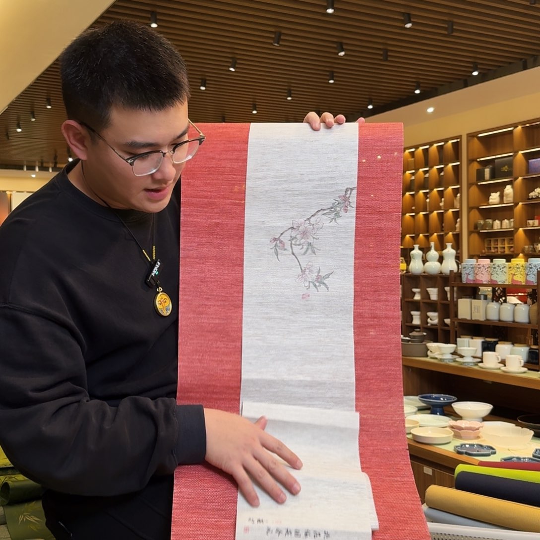 茶道配件一米八茶席两件套