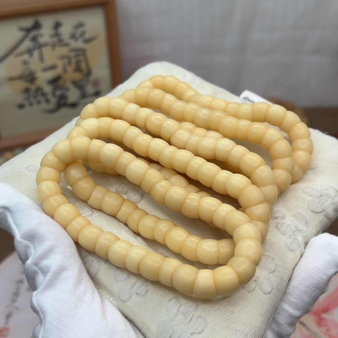 菩提根/象牙果吊坠10毛坯小瑕疵树王纯色肠福利585