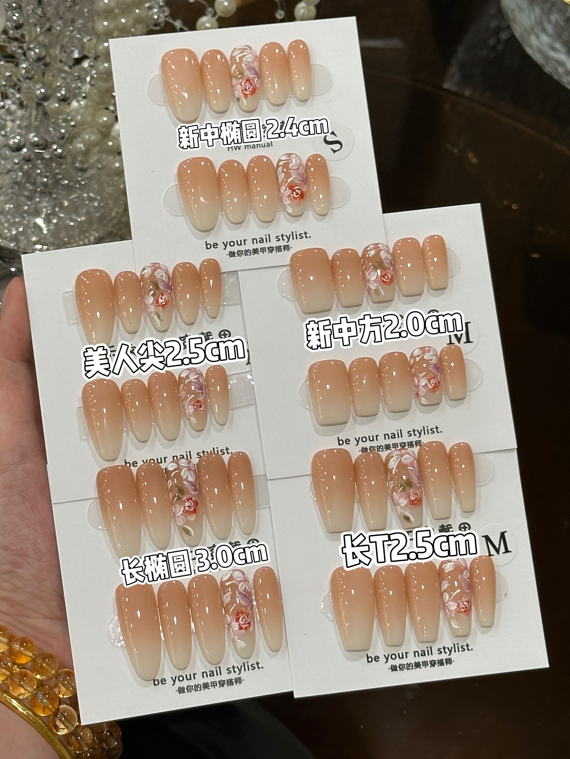 花臂姐姐 纯手工中长款裸色手绘水彩系显白穿戴甲可拆卸美甲贴片