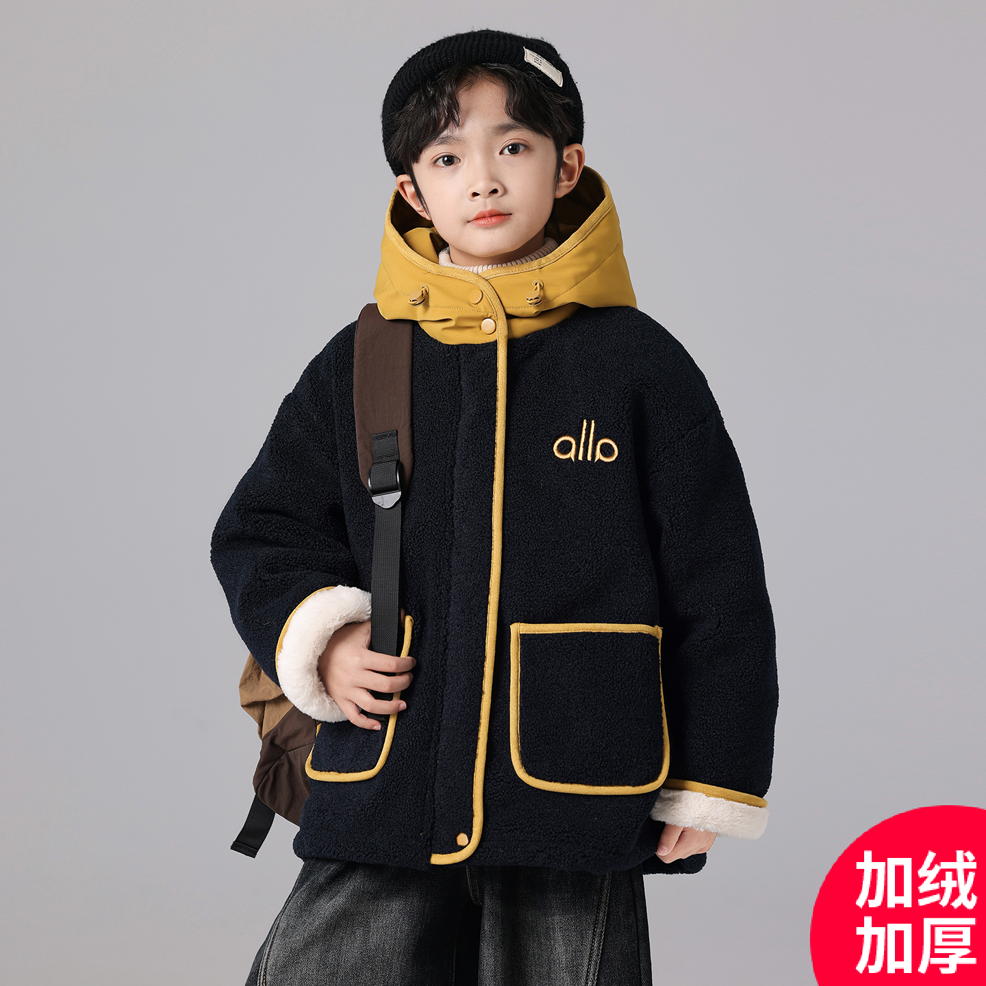 男童秋冬款加绒加厚外套2025新款冬季中大儿童休闲外套C5203