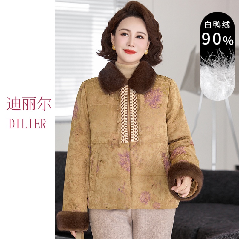 2025冬新款羽绒服中老年女装新中式轻奢白鸭绒羽绒服气质百搭