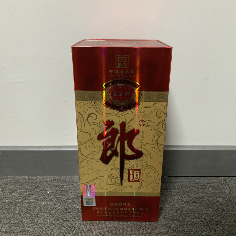 2015年郎酒53度500ml-M25DH002799-01