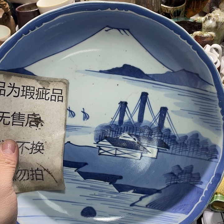 瓷片555555555555555