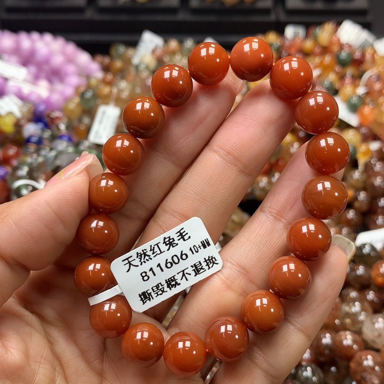 【闪购商品】水晶手链未镶嵌，