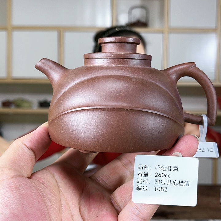 紫砂茶壶紫砂工艺厂