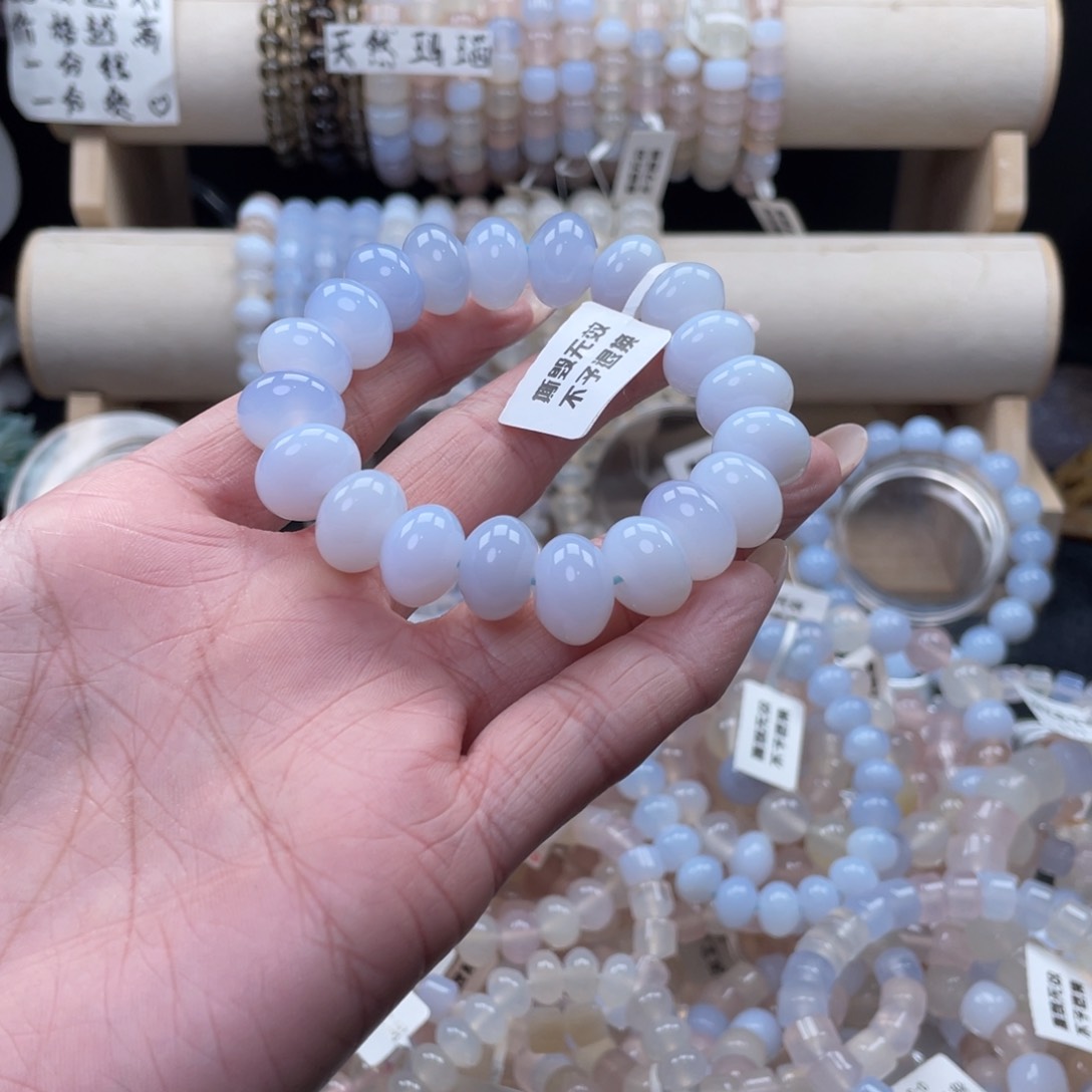 未镶嵌手链玛瑙/玉髓9****和0-3带包容