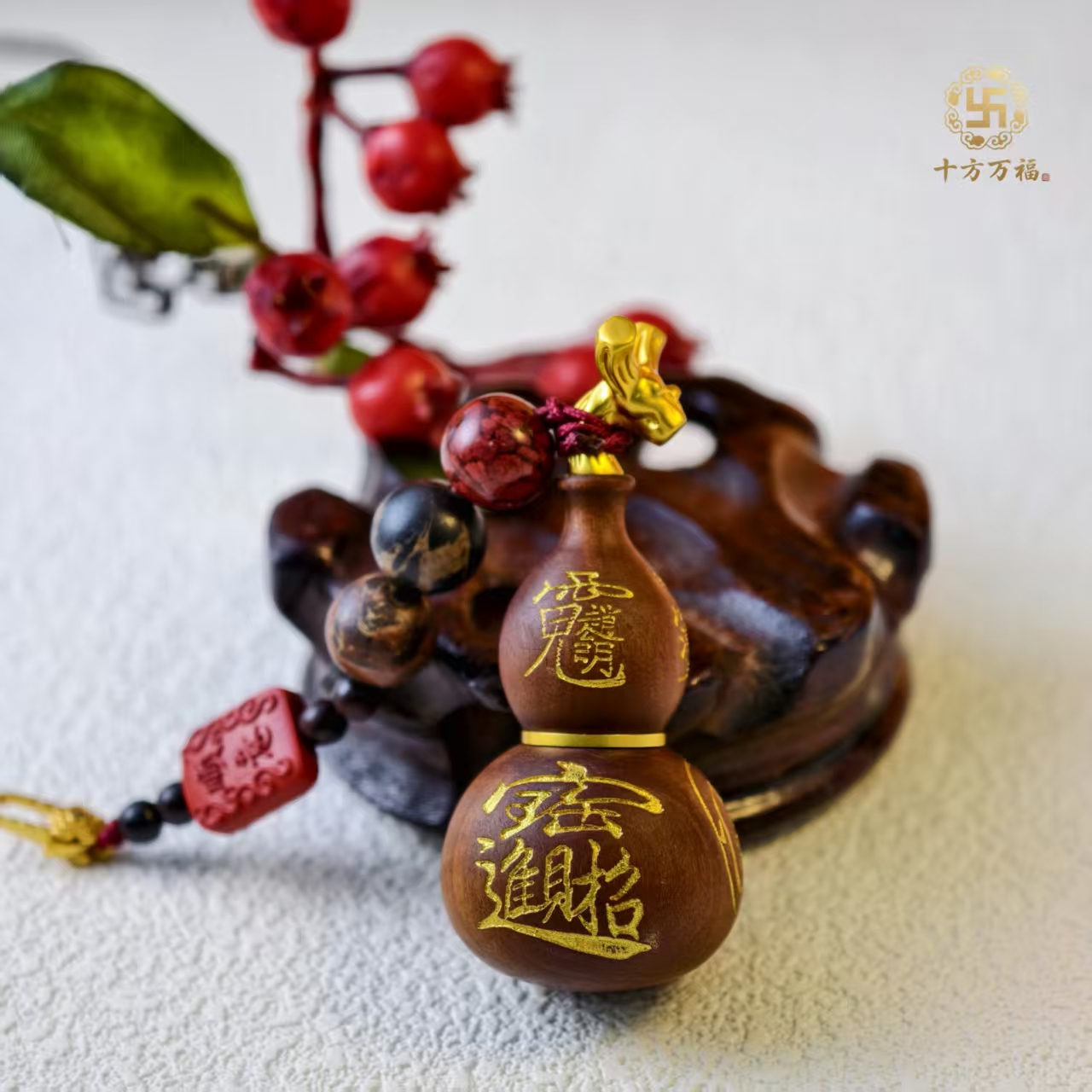 【元旦狂欢】雷击木挂件枣木葫芦2512310011