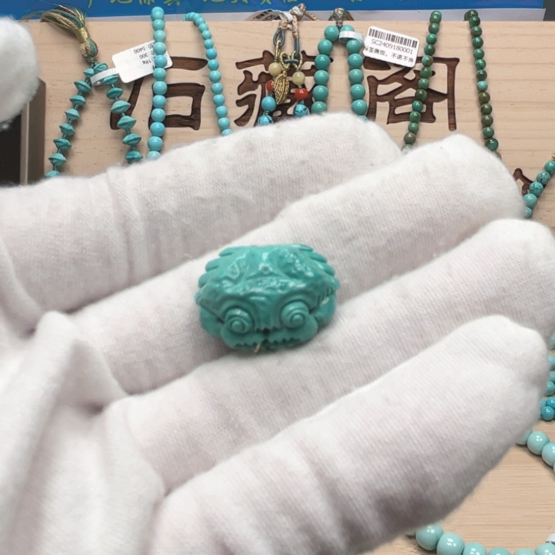 绿松石雕刻未镶嵌