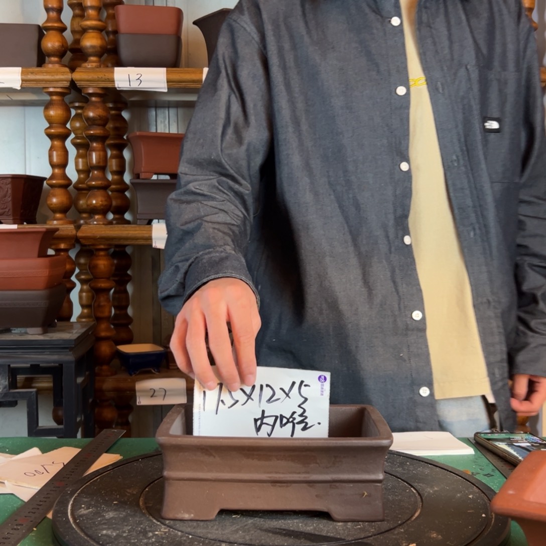 紫砂很好看好看看