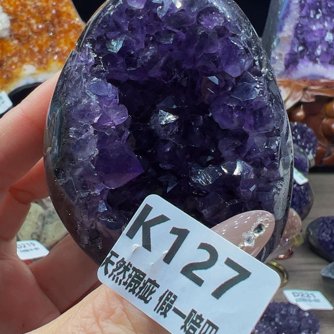 水晶随行未镶嵌包邮