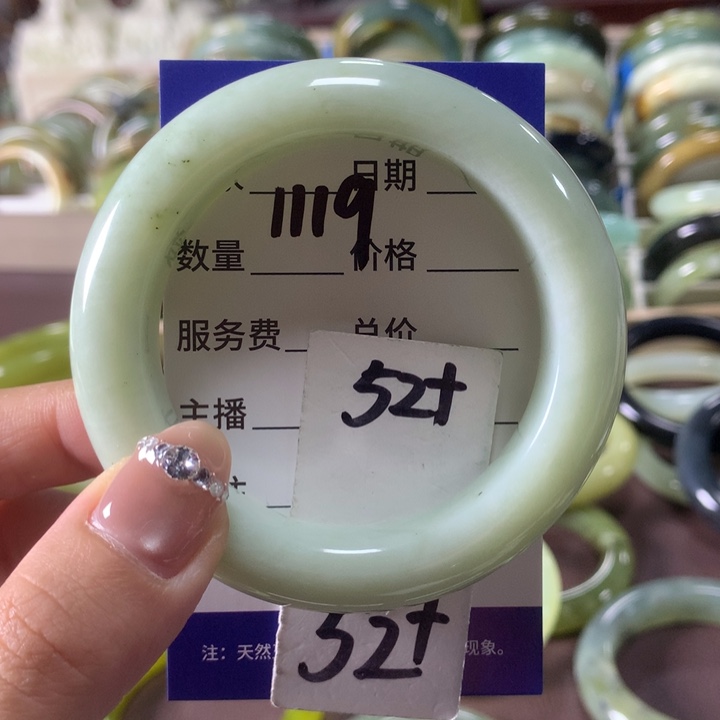 蛇纹石玉未镶嵌手镯1119