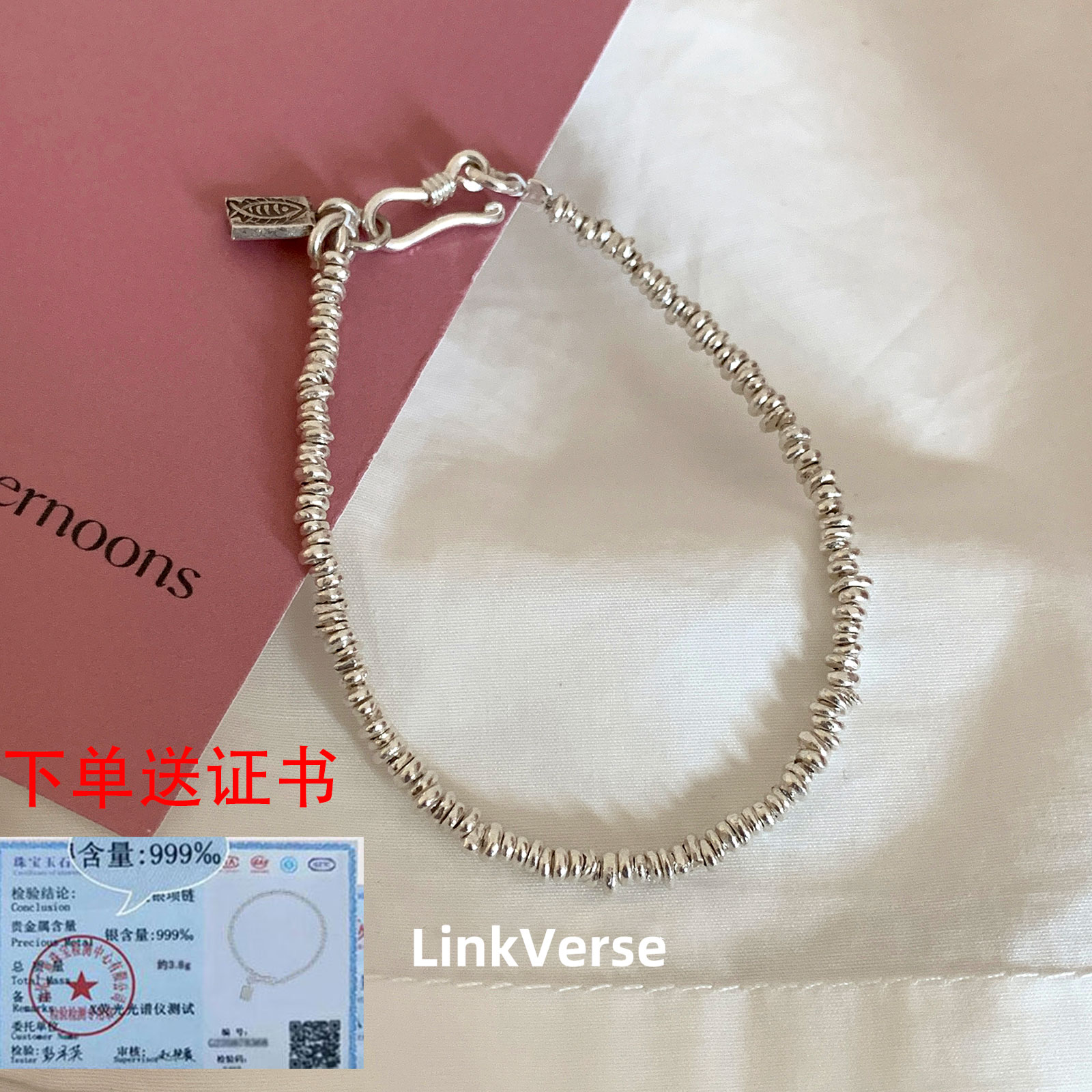 足银手链 S999足银重工做旧小鱼手链女时尚百搭鱼骨盘缠银手链