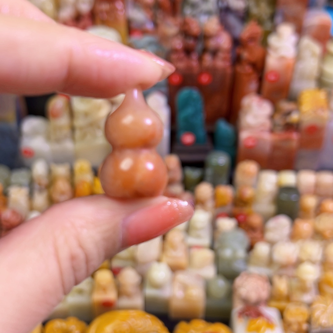 昌化石印石四****?手工篆刻