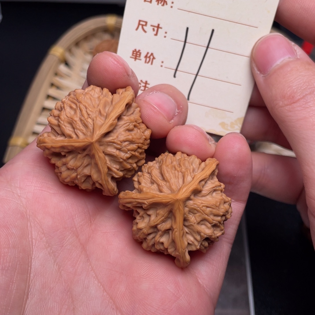 文玩核桃把件三棱37尺11