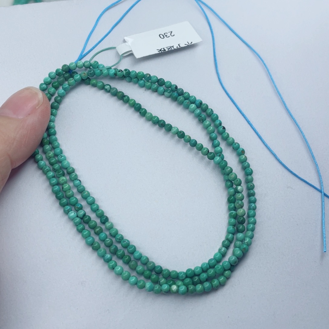绿松石颈饰未镶嵌