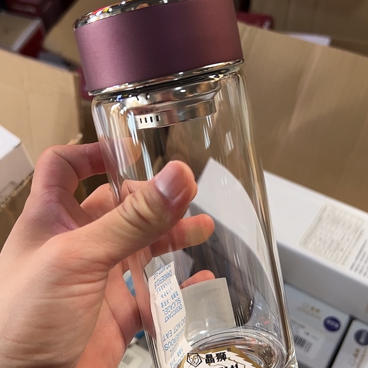 晶狮单层烫手460ml  820-460磨砂紫