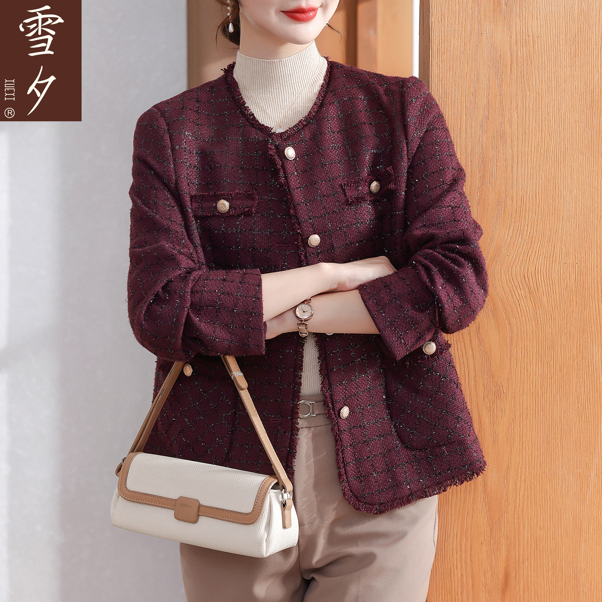 妈妈秋装小香风外套2025新款洋气中老年女装春秋款巨好看上衣开衫