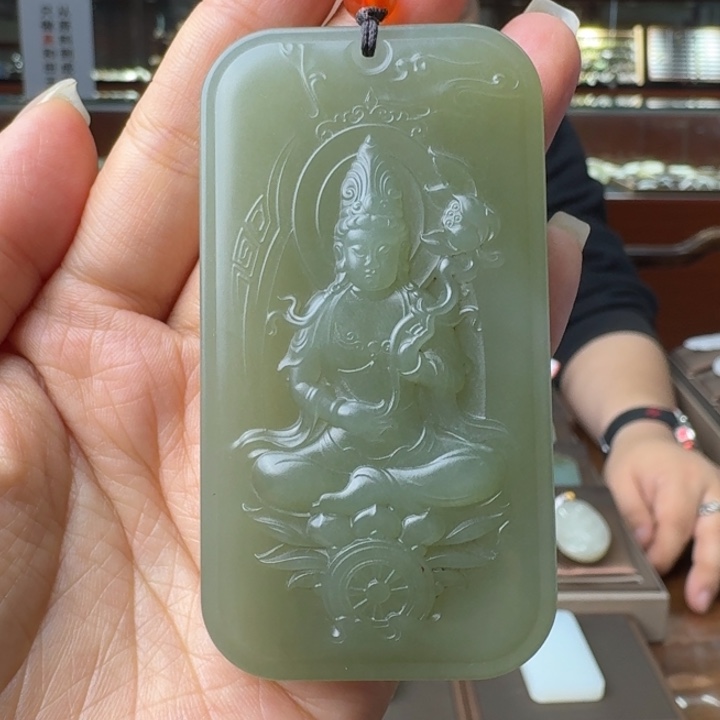 和田玉吊坠(不含链)未镶嵌