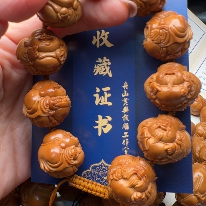 吊坠橄榄核橄榄核
